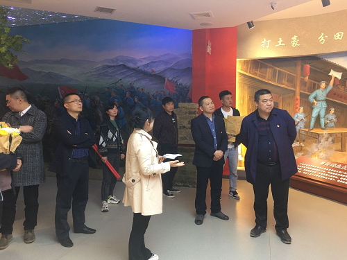 澧縣土地資源,澧縣公共基礎設施,澧縣工商業信息咨詢,澧縣澧州實業發展有限公司