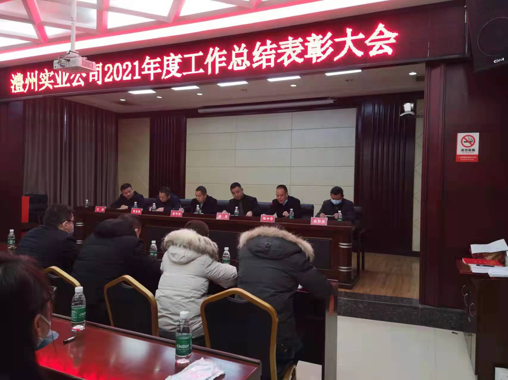 澧縣土地資源,澧縣公共基礎設施,澧縣工商業信息咨詢,澧縣澧州實業發展有限公司