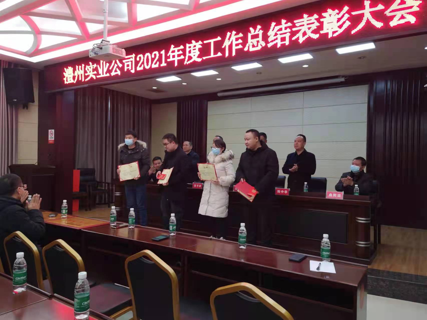 澧縣土地資源,澧縣公共基礎設施,澧縣工商業信息咨詢,澧縣澧州實業發展有限公司