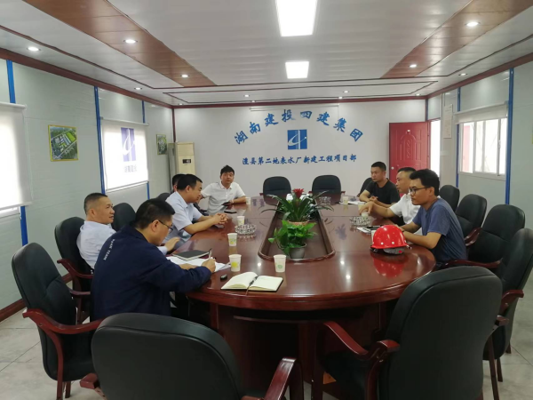 澧縣土地資源,澧縣公共基礎設施,澧縣工商業信息咨詢,澧縣澧州實業發展有限公司