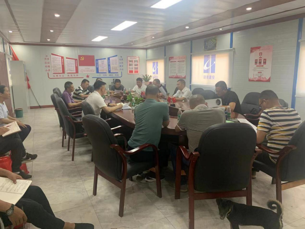 澧縣土地資源,澧縣公共基礎設施,澧縣工商業信息咨詢,澧縣澧州實業發展有限公司
