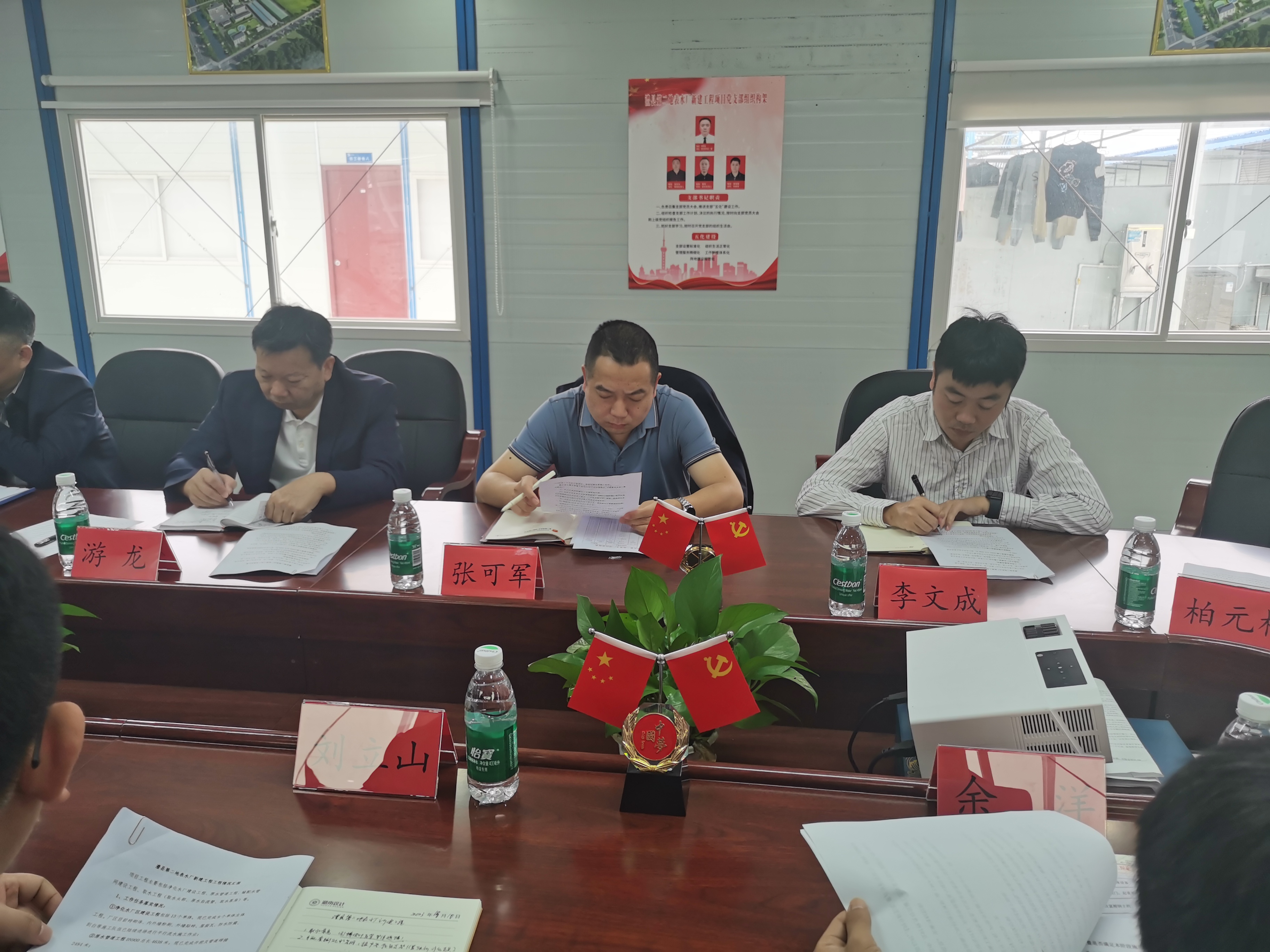 澧縣土地資源,澧縣公共基礎設施,澧縣工商業信息咨詢,澧縣澧州實業發展有限公司