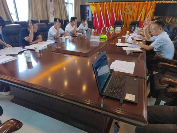 澧縣土地資源,澧縣公共基礎設施,澧縣工商業信息咨詢,澧縣澧州實業發展有限公司