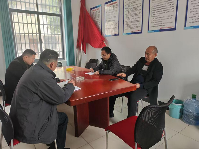 澧縣土地資源,澧縣公共基礎設施,澧縣工商業信息咨詢,澧縣澧州實業發展有限公司